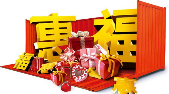王中王312期指一生肖，深度解析與預(yù)測，王中王312期生肖深度解析與預(yù)測，揭秘一生肖的神秘面紗