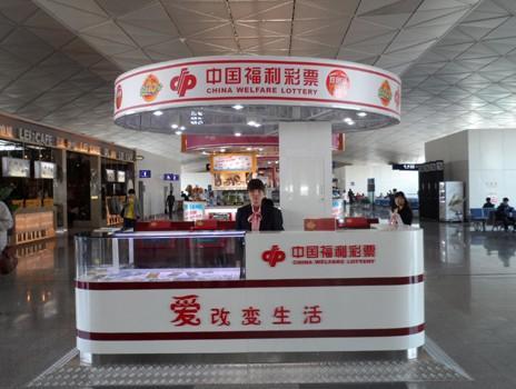 澳門樂福彩總站，探索彩票文化的魅力與機遇，澳門樂福彩總站，探索彩票文化的獨特魅力和機遇