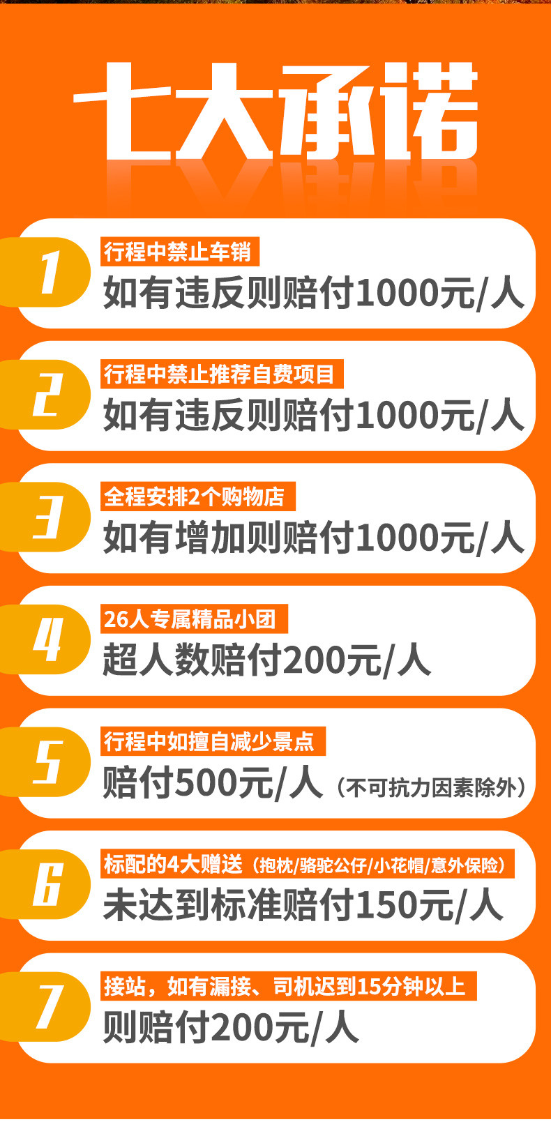 關于包一肖一百賠多少錢的探討，包一肖投資失利深度解析，虧損究竟有多少？