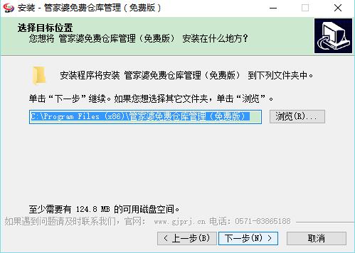 正版管家婆，全面解析其優(yōu)勢(shì)與功能，正版管家婆，優(yōu)勢(shì)與功能全面解析