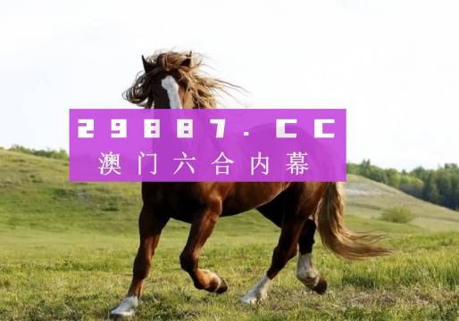 奧門天天好，探索4674.cc的精彩圖片世界，奧門天天好，探索4674.cc圖片世界的精彩之旅