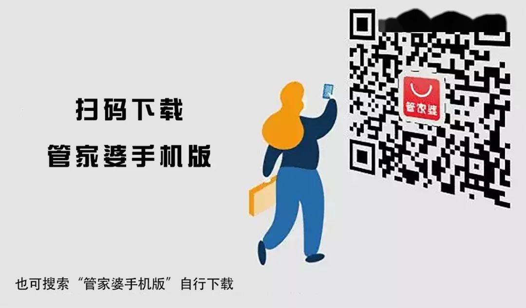 揭秘管家婆與一碼一肖100中獎(jiǎng)的神秘關(guān)聯(lián)，揭秘管家婆與一碼一肖中獎(jiǎng)的神秘聯(lián)系，真相大揭秘