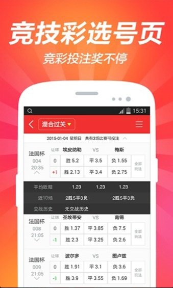 2025澳門資料大全免費(fèi)新——全面解析澳門資訊的寶庫，澳門資訊寶庫，全面解析澳門資訊大全免費(fèi)新資料