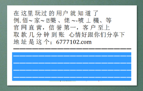 澳門彩票開獎，探索數(shù)字背后的故事與機遇（關(guān)鍵詞，澳門彩票開獎、澳門彩票網(wǎng)、澳門彩票中心），澳門彩票開獎，揭秘數(shù)字背后的故事與機遇（涵蓋澳門彩票網(wǎng)與彩票中心）