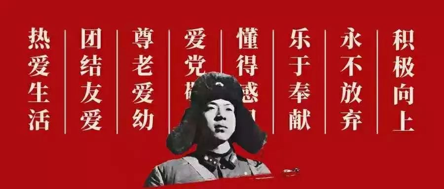 澳門最快開獎(jiǎng)六開雷鋒版，探索彩票魅力與開獎(jiǎng)機(jī)制，澳門六開彩票開獎(jiǎng)機(jī)制揭秘，探索雷鋒版彩票的魅力與奧秘