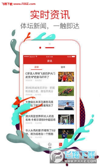 王中王白小姐四肖選一，揭秘背后的秘密與策略，揭秘王中王白小姐四肖選一背后的秘密與策略之道