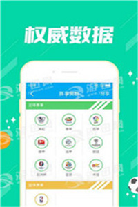 老澳門資料大全正版資料2023年免費——全面解讀與獲取指南，老澳門資料大全正版資料2023年免費解讀與指南