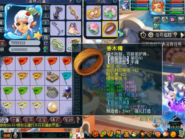 王中王109期指一生肖，深度解析與預(yù)測(cè)，王中王109期生肖深度解析與預(yù)測(cè)，揭秘未來(lái)走向