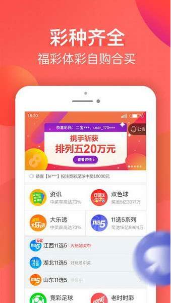 揭秘劉伯溫期期一肖精準(zhǔn)預(yù)測(cè)的背后秘密，劉伯溫期期一肖精準(zhǔn)預(yù)測(cè)揭秘，背后的秘密與真相