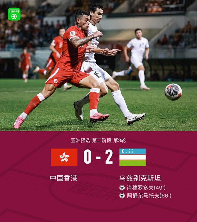 揭秘香港一碼一肖，準(zhǔn)確率真相究竟如何？，揭秘香港一碼一肖，真相揭秘與準(zhǔn)確率探討