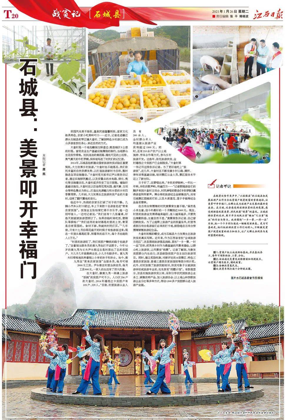 澳門正版資料大全，探索與獲取無擔(dān)石資源的關(guān)鍵指南，澳門正版資料大全，無擔(dān)保資源獲取的關(guān)鍵指南