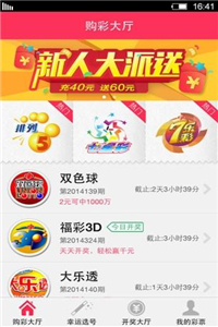 2021年澳門正版資料大全——全面解析澳門最新動(dòng)態(tài)與資訊，澳門最新動(dòng)態(tài)與資訊大全，全面解析澳門正版資料（2021年）