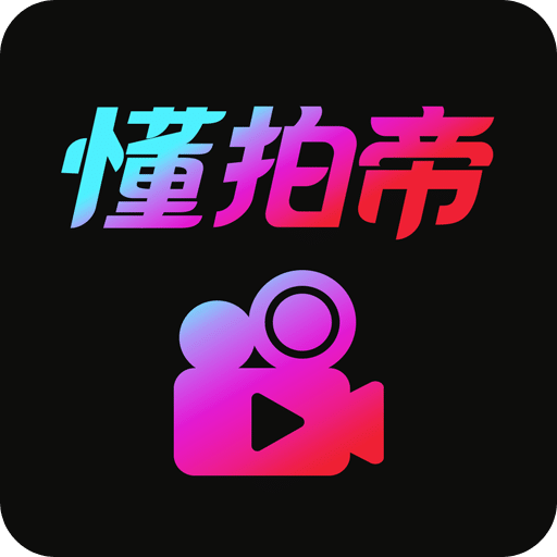 最快開獎盡在澳門王中王，揭秘彩票魅力與獨(dú)特體驗(yàn)，澳門王中王彩票，魅力體驗(yàn)與快速開獎揭秘
