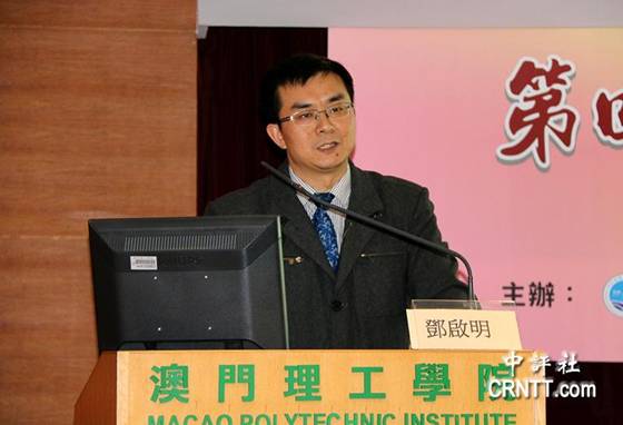 澳門(mén)論壇idre，探索、發(fā)展與優(yōu)化，澳門(mén)論壇idre，探索、發(fā)展與優(yōu)化之路