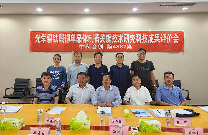 4887鐵算資料大全——探索鐵的奧秘與應(yīng)用，4887鐵算資料大全，鐵的奧秘與應(yīng)用探索