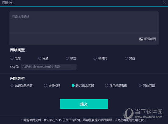 最快澳門歷史開獎記錄，追溯澳門彩票開獎歷程，澳門彩票開獎歷程回顧，探尋歷史最快開獎記錄