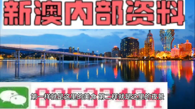 新澳門出今晚最準(zhǔn)確一肖——揭秘生肖預(yù)測(cè)與SEO策略，揭秘生肖預(yù)測(cè)，新澳門最準(zhǔn)確一肖與SEO策略揭秘