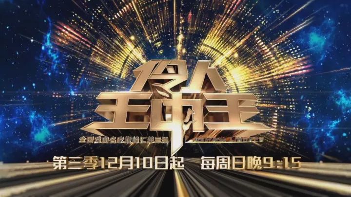 四肖期期準(zhǔn)一王中王論壇，探索精準(zhǔn)預(yù)測的奧秘，四肖期期準(zhǔn)一王中王論壇揭秘精準(zhǔn)預(yù)測之道