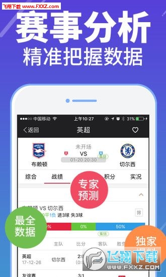 正版全年資料免費大全，一站式獲取優(yōu)質(zhì)資源的指南，正版全年資料免費大全，一站式獲取優(yōu)質(zhì)資源的指南