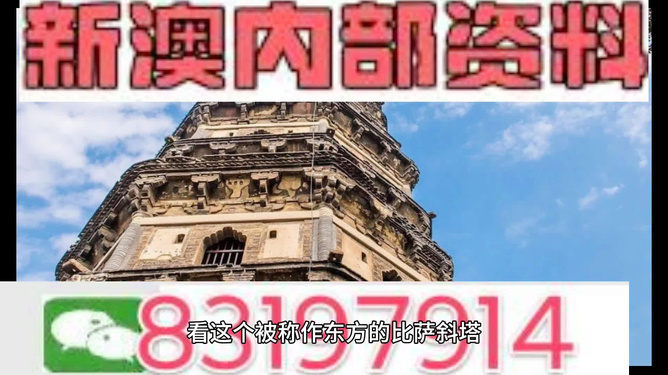 澳門正版精準(zhǔn)免費(fèi)大全——探索澳門博彩文化的獨(dú)特魅力，澳門博彩文化獨(dú)特魅力探索大全