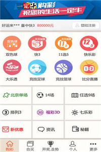 新澳正版資料今晚生肖預(yù)測，探索未來的奧秘與生肖運勢分析，新澳正版資料今晚生肖預(yù)測，揭秘未來運勢與生肖奧秘