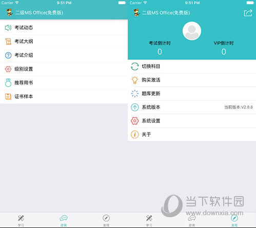 澳門精準(zhǔn)一碼發(fā)財，揭秘博彩之都的財富密碼，澳門財富密碼揭秘，精準(zhǔn)一碼博彩致富之道