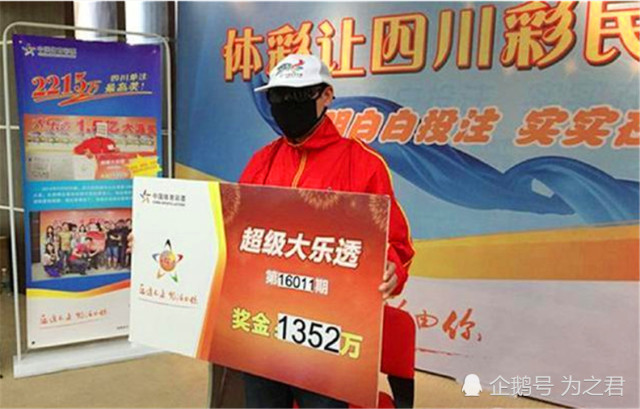 王中王平特一肖開獎(jiǎng)結(jié)果詳解與分析，王中王平特一肖開獎(jiǎng)結(jié)果深度解析與探討