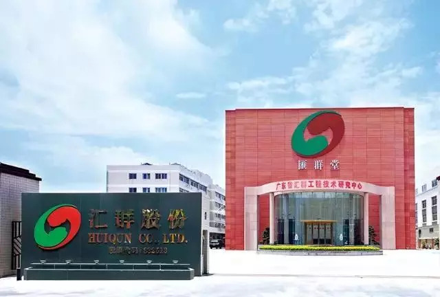 新奧精準免費提供網(wǎng)料站，一站式數(shù)據(jù)資源平臺，新奧網(wǎng)料站，免費精準的一站式數(shù)據(jù)資源平臺