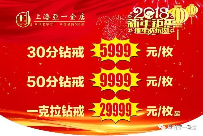 新澳管家婆彩色黑白馬報(bào)，揭秘賽馬世界的秘密武器，揭秘賽馬世界的秘密武器，新澳管家婆彩色黑白馬報(bào)解析