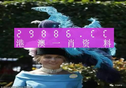 揭秘最準(zhǔn)一肖一碼一一中一特雷豐，探尋背后的秘密，揭秘最準(zhǔn)一肖一碼一一中一特雷豐真相，探尋背后的秘密之門