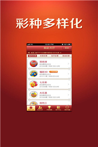 澳門正版資料免費(fèi)大全網(wǎng)站，一站式信息獲取平臺(tái)，澳門正版資料免費(fèi)大全網(wǎng)站，一站式信息獲取平臺(tái)揭秘