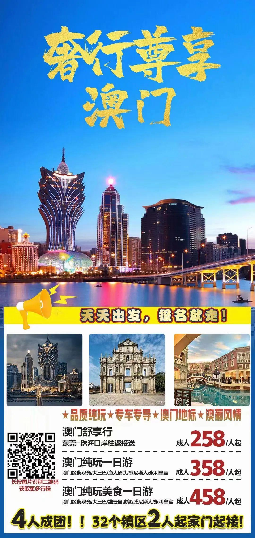 預(yù)測未來，探索澳門與香港彩票開獎(jiǎng)號(hào)碼的奧秘（2025年展望），澳門與香港彩票未來展望，預(yù)測奧秘與探索開獎(jiǎng)號(hào)碼（2025年展望）