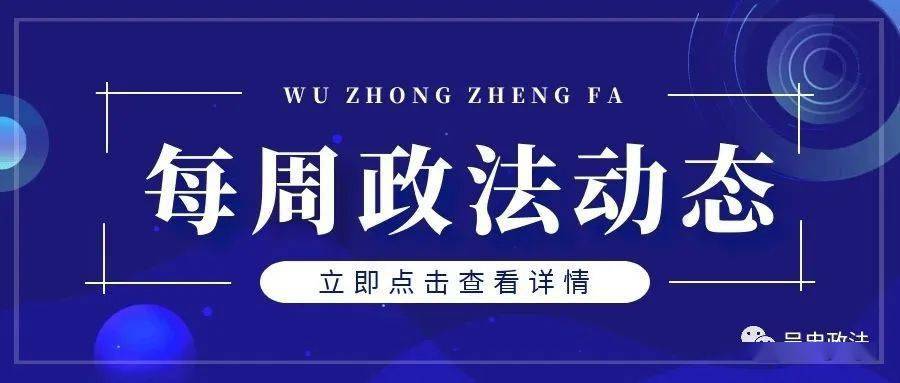 精準(zhǔn)新傳真，揭秘?cái)?shù)字組合7777788888的神秘面紗，揭秘?cái)?shù)字組合7777788888的神秘面紗，精準(zhǔn)新傳真解讀