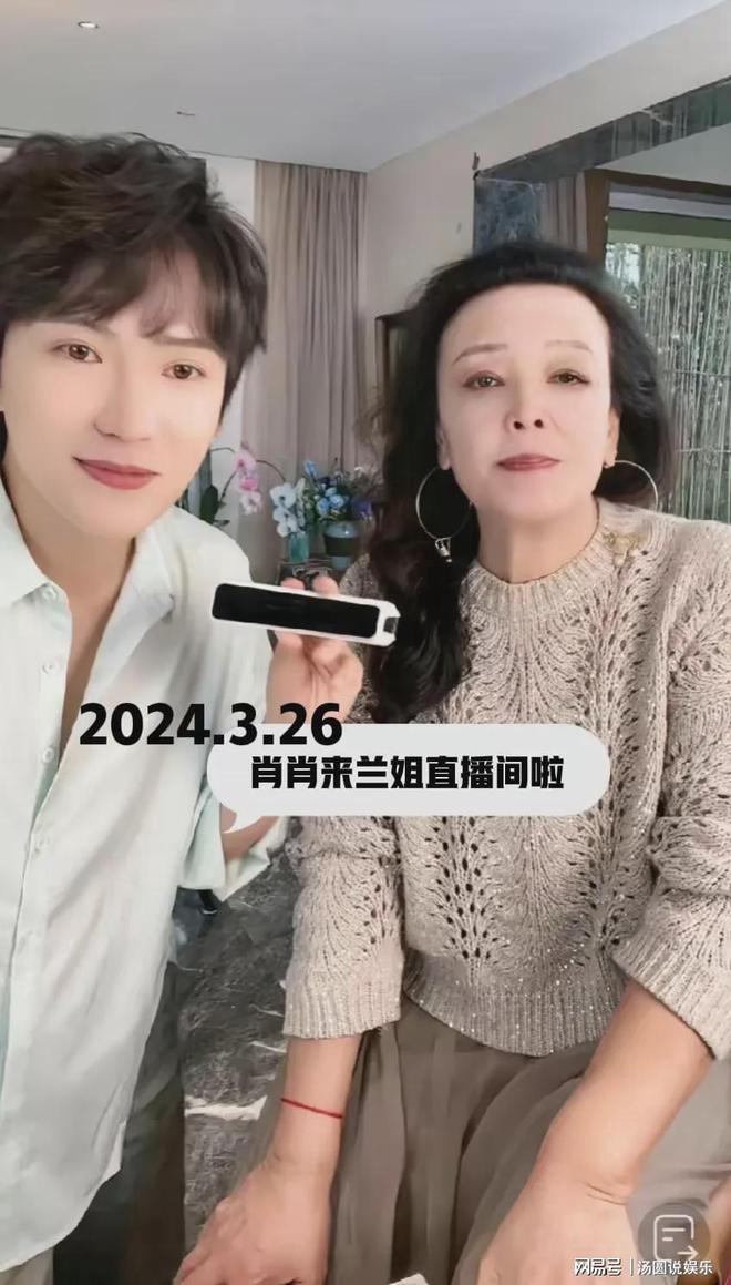 白姐一肖王中王，揭秘背后的傳奇故事與SEO奧秘，揭秘傳奇人物白姐背后的故事與SEO策略之王中王傳奇故事解密