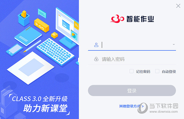 新澳門今晚開特馬結(jié)果——探索澳門博彩文化的魅力與激情，澳門博彩文化魅力與激情之夜，新澳門今晚特馬開彩結(jié)果揭秘