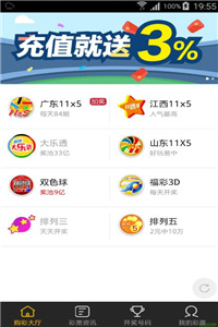 澳門最快開獎頻道網(wǎng)站，探索最新、最快速的開獎信息，澳門最快開獎頻道網(wǎng)站，最新開獎信息實時更新