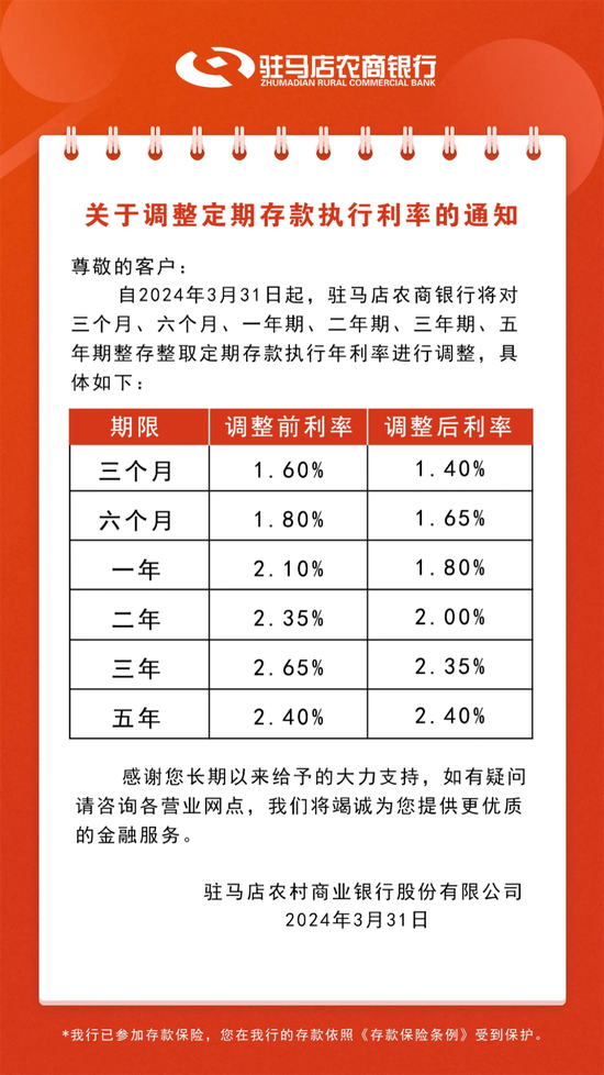 新澳天天開彩期期精準(zhǔn)——揭秘彩票預(yù)測背后的秘密，揭秘彩票預(yù)測真相，新澳天天開彩期期精準(zhǔn)之奧秘