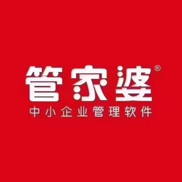 奧門管家婆，探索其背后故事與重要性，澳門管家婆，揭秘背后故事與重要性