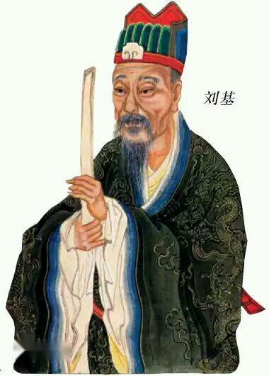 揭秘劉伯溫四肖預(yù)測(cè)之謎，揭秘6374背后的秘密，劉伯溫四肖預(yù)測(cè)揭秘，探尋背后的秘密與數(shù)字6374之謎