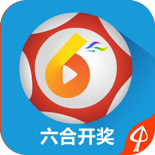 澳門六開獎結(jié)果網(wǎng)站——最新開獎信息，輕松查詢，澳門六開獎結(jié)果實時更新，最新開獎信息一鍵查詢