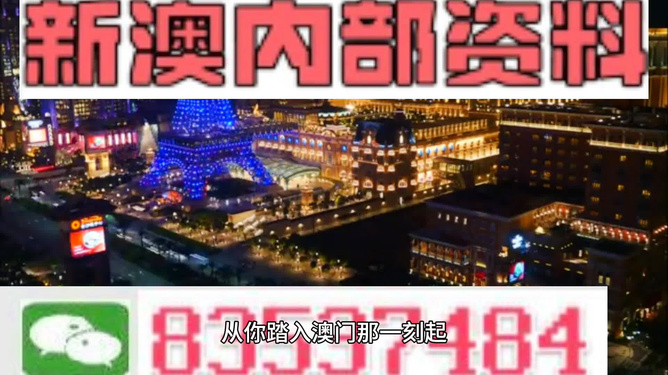 新澳最精準(zhǔn)龍門客棧，探索旅游住宿的新體驗(yàn)，新澳龍門客棧，旅游住宿的新體驗(yàn)探索