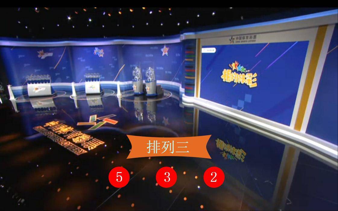 澳門(mén)六星開(kāi)獎(jiǎng)結(jié)果解析與預(yù)測(cè)，探索彩票背后的秘密，澳門(mén)六星開(kāi)獎(jiǎng)解析與預(yù)測(cè)，探索彩票背后的奧秘
