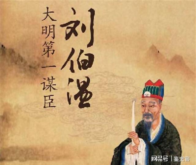 關(guān)于劉伯溫高手論壇45646com一句話解肖的探討，劉伯溫高手論壇解肖探討，一語解析揭秘玄機(jī)