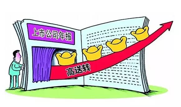 王中王回不象必出一肖——深度解讀與預(yù)測(cè)邏輯，王中王深度解讀與預(yù)測(cè)邏輯，非必然出一生肖分析