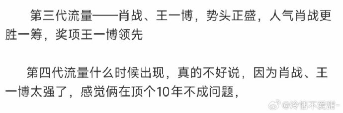 王中王一句解一肖資料，揭秘生肖運勢與個性特征，揭秘生肖運勢與個性特征，王中王一句解一肖資料全解析