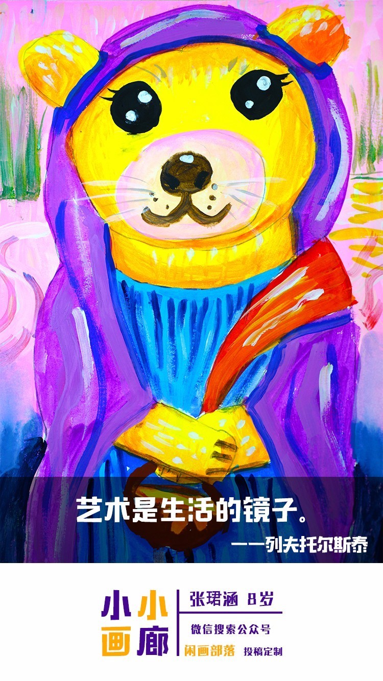 澳門(mén) 第89頁(yè)