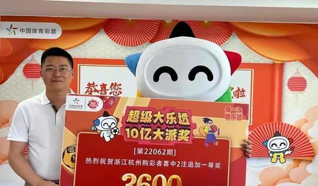 揭秘王中王馬老師預(yù)測(cè)平特一肖的神秘技巧，揭秘王中王馬老師預(yù)測(cè)平特一肖的神秘技巧揭秘，馬老師的生肖預(yù)測(cè)技巧解析