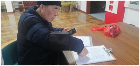 一肖澳門，探索與解讀，澳門一肖，探索與解讀之旅