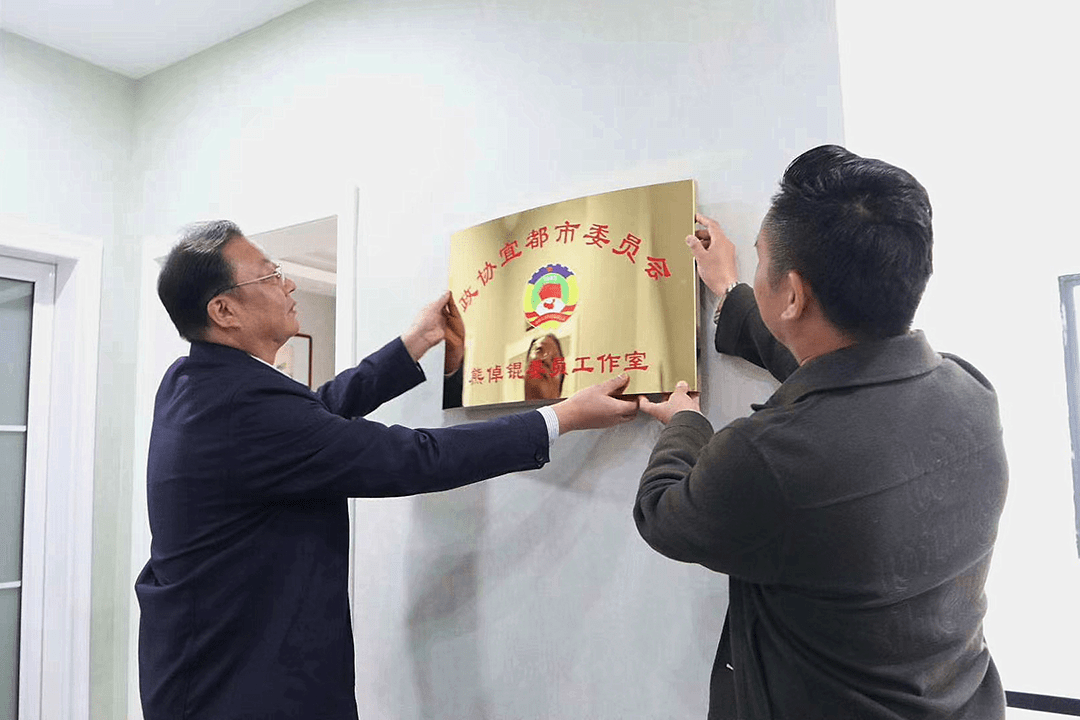 掛牌全篇正版掛牌掛，打造誠信交易環(huán)境的重要性與策略，掛牌全篇正版掛牌掛，打造誠信交易環(huán)境的關鍵與策略