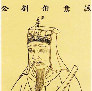 劉伯溫一句解肖，揭秘古代智慧與生肖奧秘，劉伯溫生肖解讀，揭秘古代智慧與生肖奧秘的關(guān)聯(lián)